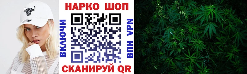 Купить наркотики цена Нефтегорск MEGA ССЫЛКА Меф A PVP Галлюциногенные грибы
