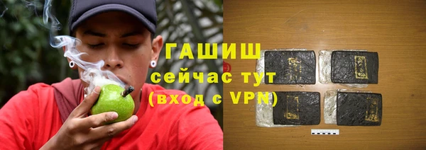 стафф Арсеньев