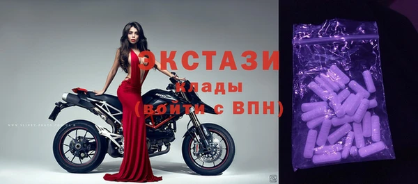 бутират Аркадак
