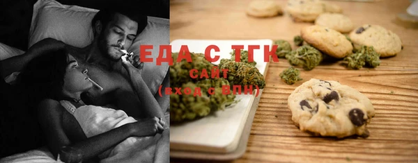 стафф Арсеньев