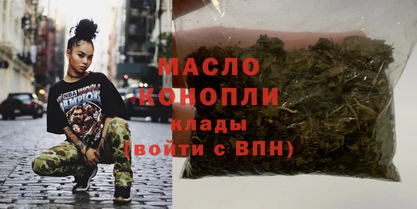 стафф Арсеньев