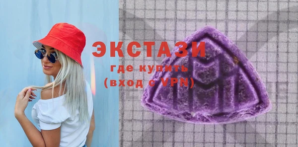стафф Арсеньев