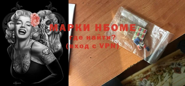 бутират Аркадак