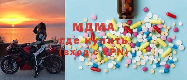 стафф Арсеньев